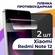 Комплект 2 шт. Гидрогелевая пленка для смартфона Xiaomi Redmi Not...
