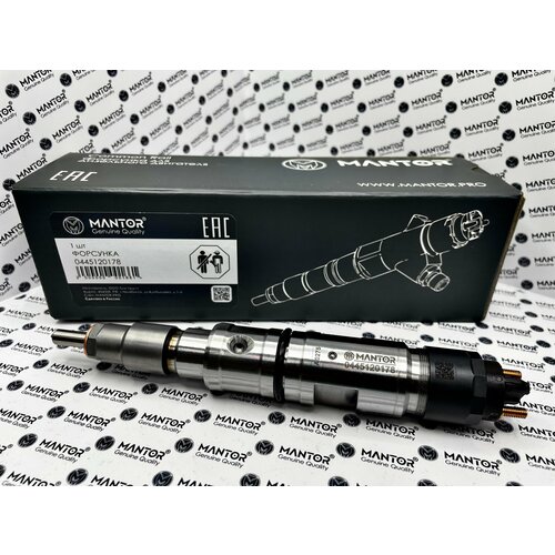 Форсунка MANTOR ГАЗ, лиаз, ПАЗ, ЯМЗ-534, ЯМЗ-536, Евро-4, 0445120178, 5340.112010
