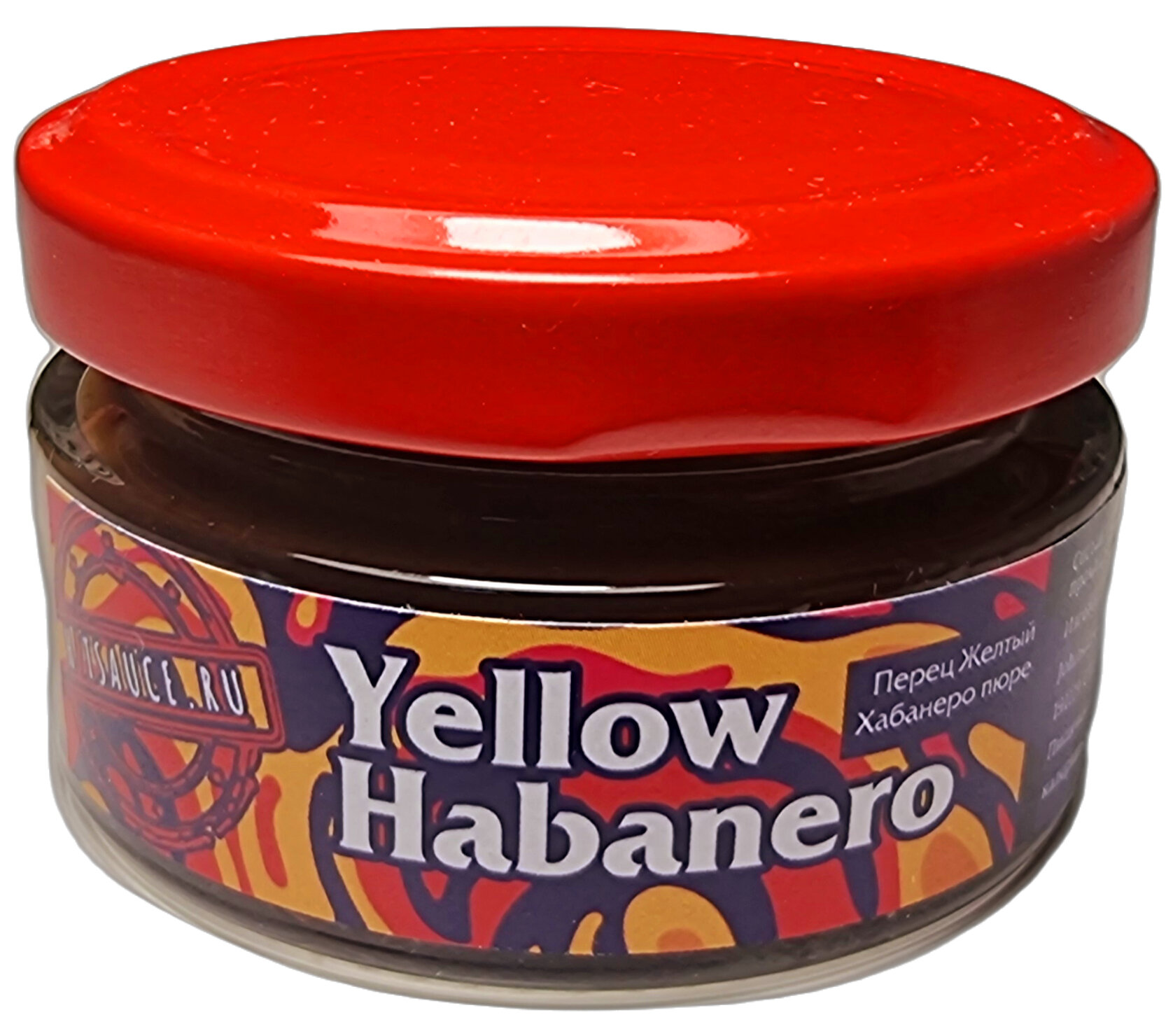 Хабанеро оранжевый пюре, 50гр. / Orange Habanero Puree