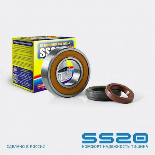 SS20 SS52103 Подшипник задней полуоси (рем. компл)