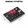 Декодер плата Bluetooth, AUX, USB, TF, FM-радио модуль с дистанционным управлением 12 В / модель JQ-BT