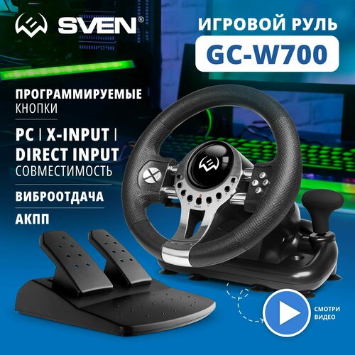 геймпад sven gc w700 SVEN GC-W700, черный