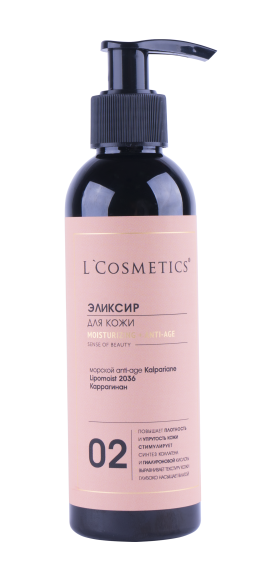 L`COSMETICS, SENSE OF BEAUTY, Эликсир 02 для кожи (крем для тела), Moisturizing + anti-age, 200 мл