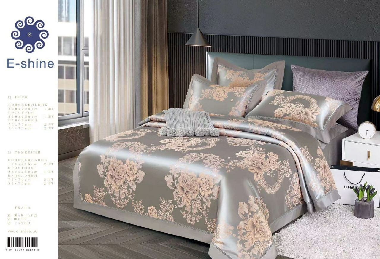 фото Комплект постельного белья "Сатин Жаккард" 100 % хлопок, евро