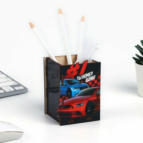 Органайзер для канцелярии Ты номер один 67 х 65 х 96 см 366₽