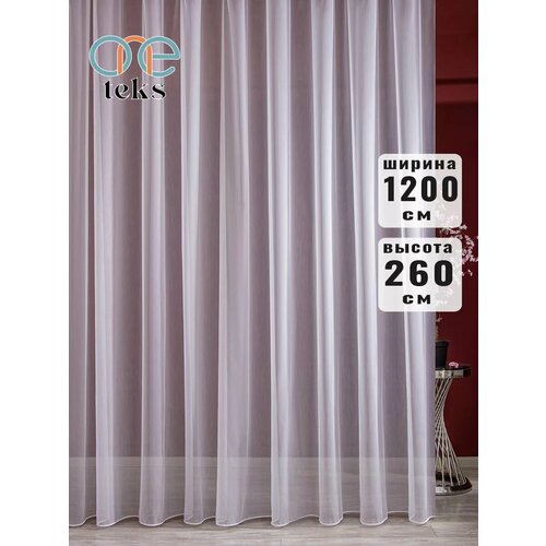 Тюль бамбук 1200x260 5934₽