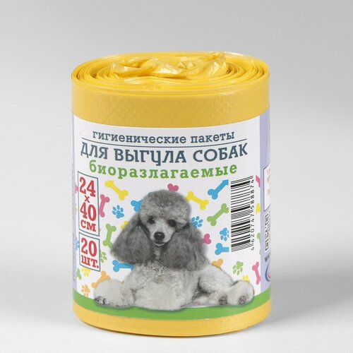 Мешки для выгула животных биоразлагаемые 80₽