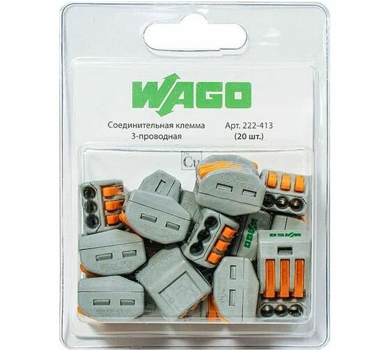 Трехпроводная соединительная клемма WAGO 222-413 2531