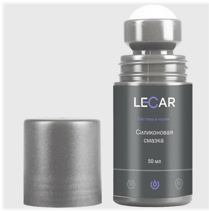 Смазка силиконовая 50 мл. (ролик) (LECAR)