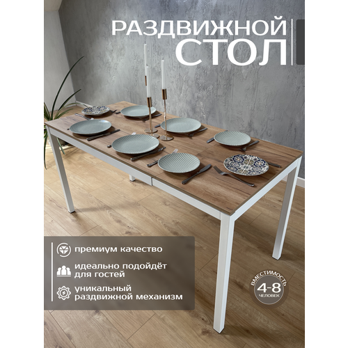 фото Стол кухонный раздвижной 110-150 roadwood, дуб крафт золотой белое подстолье