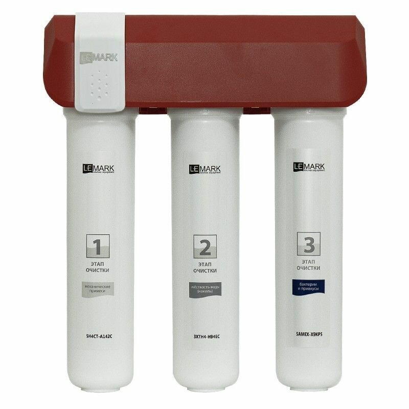 Фильтр Lemark BIO 9920087 для очистки воды от соли жесткости (накипь), бактерий, хлора и привкусов