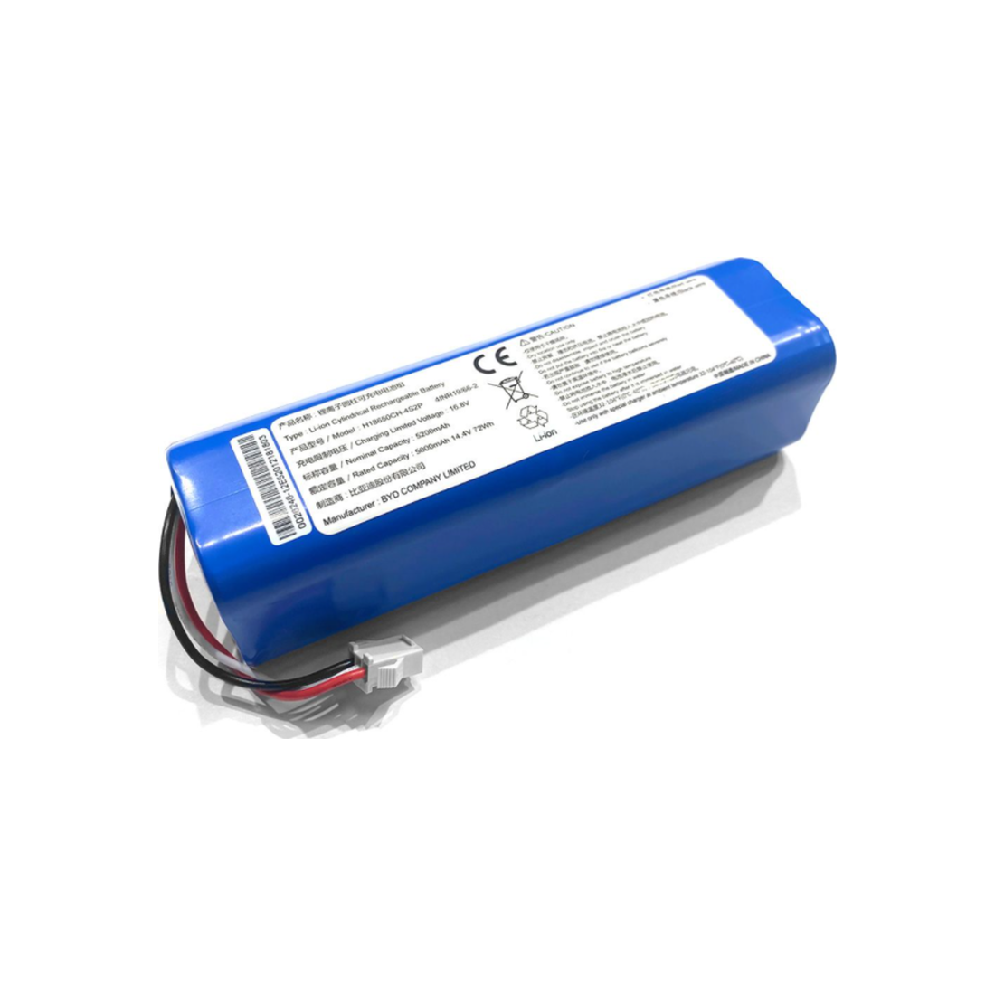 Аккумулятор для Viomi S9 / S9 UV / Roidmi EVE / EVE Plus / Lydsto R1 / R3 / EXVAC900 / Thamtu T21 / Kyvol S31