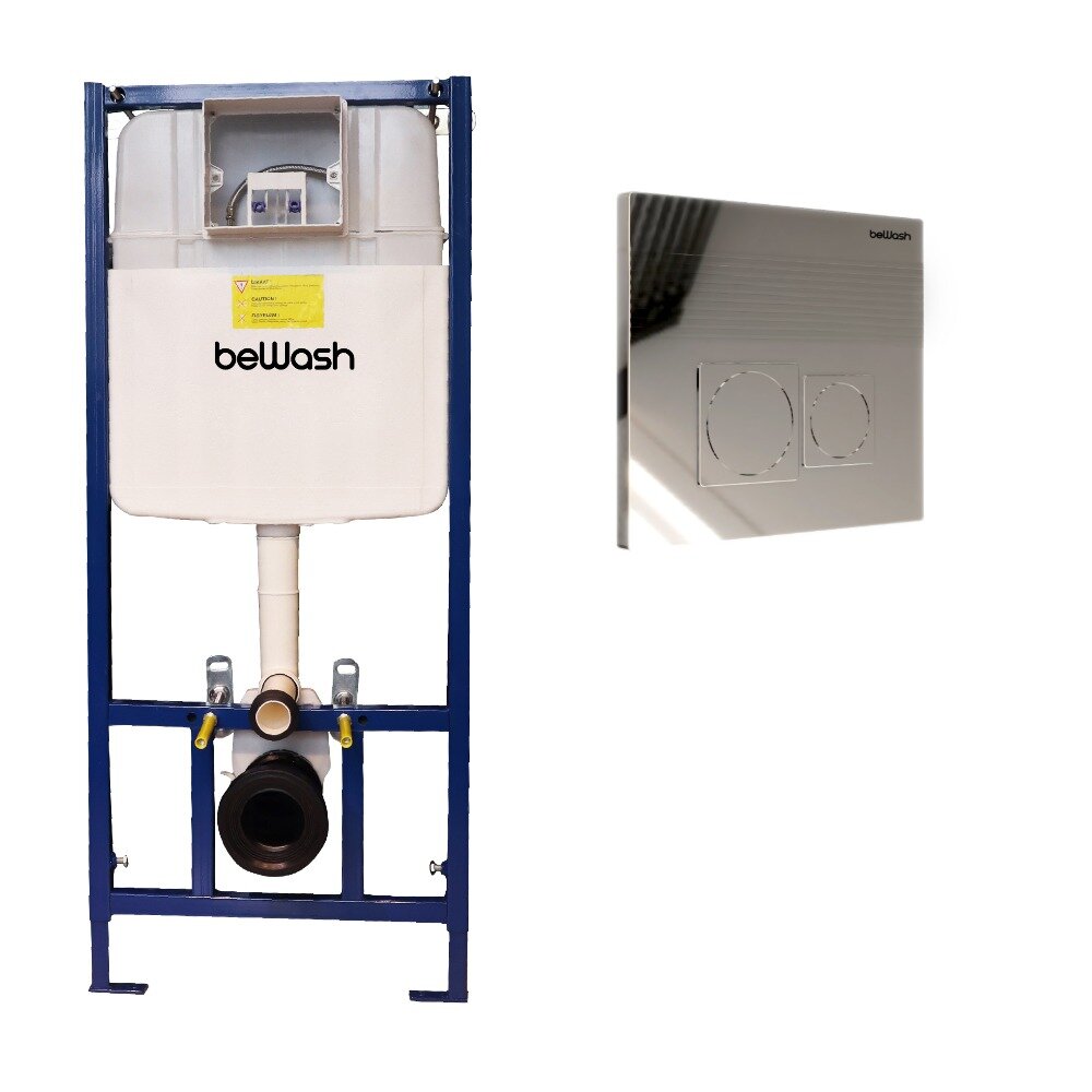 Инсталляция beWash - фото №1