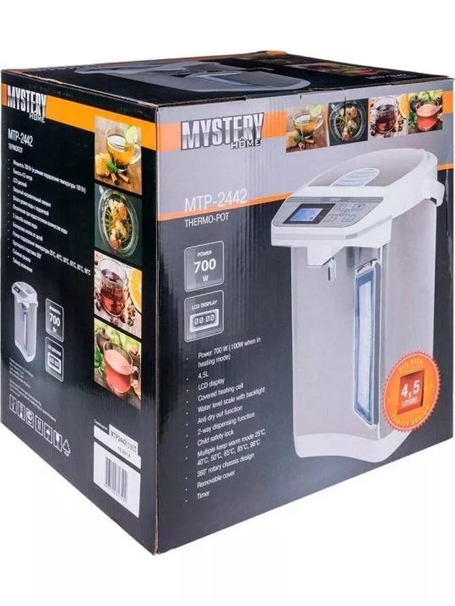Термопот Mystery MTP-2442 White/Silver - фото №11