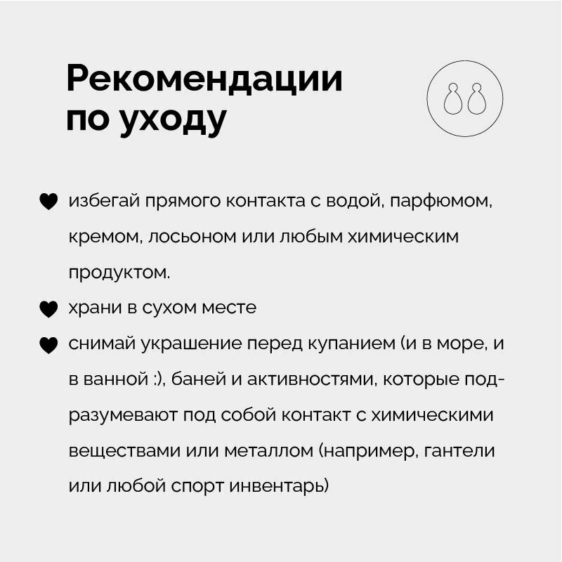 Кольцо Meswero, металл, размер 18, ширина 21 мм — фото 1