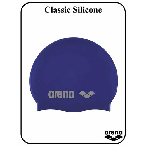 Шапочка для плавания Classic Silicone