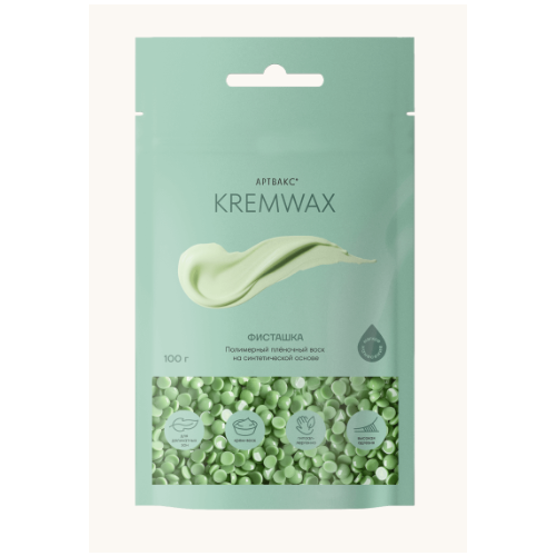 Крем-воск для депиляции Артвакс KREMWAX Фисташка для чувствительной кожи 100 г 440₽