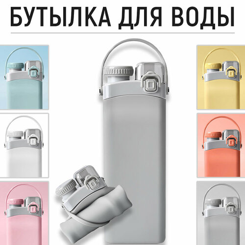 серебристый, серый