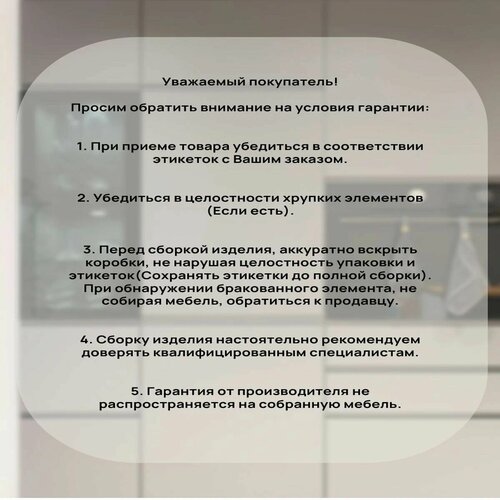 фото Спальня леси, набор - комод 800, кровать 1600, тумбы 2 шт , венге/дуб. горизонт