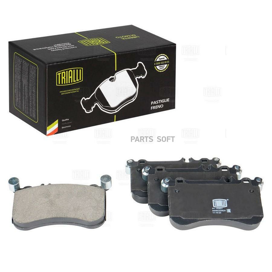 TRIALLI PF-150601 Колодки торм. для а/м Mercedes E (W212) (09-)/S (W221) (05-)/CLS (W218) (10-) диск. перед. (PF 15060 ()