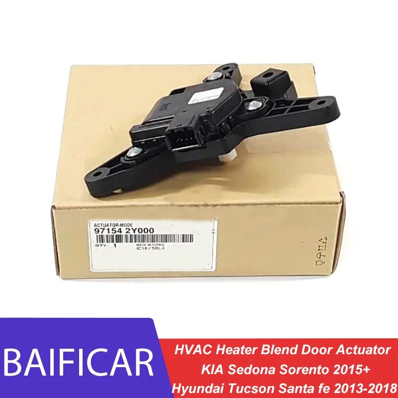 Новый оригинальный нагреватель HVAC дверной привод 971542Y000 для KIA Sedona Sorento 2015 + Hyundai Tucson Santa fe 2013-2018