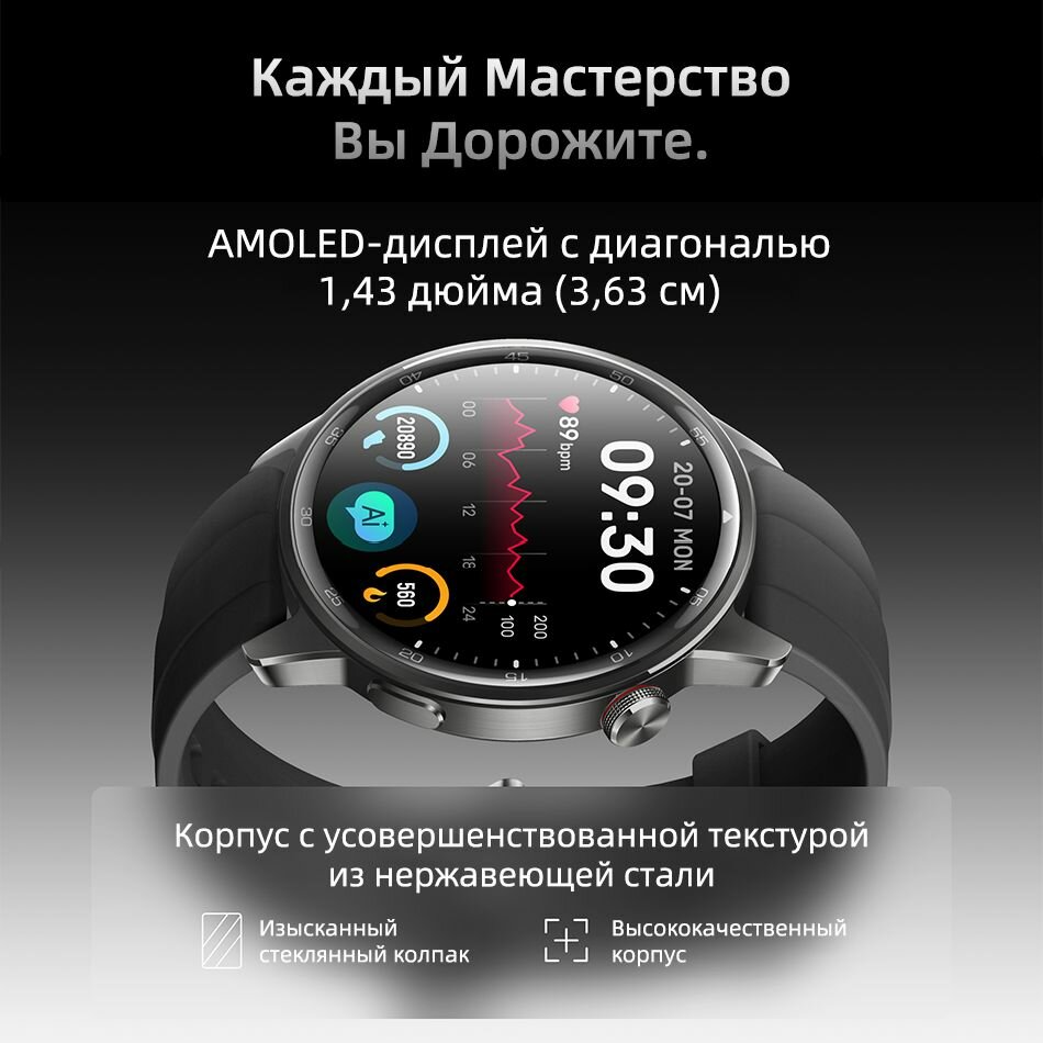 Realme Умные часы умные часы realme watch S2 1,43-дюймовый AMOLED-дисплей Датчик кислорода в крови Spuer AI Engine 20 дней автономной работы IP68 Водонепроницаемый