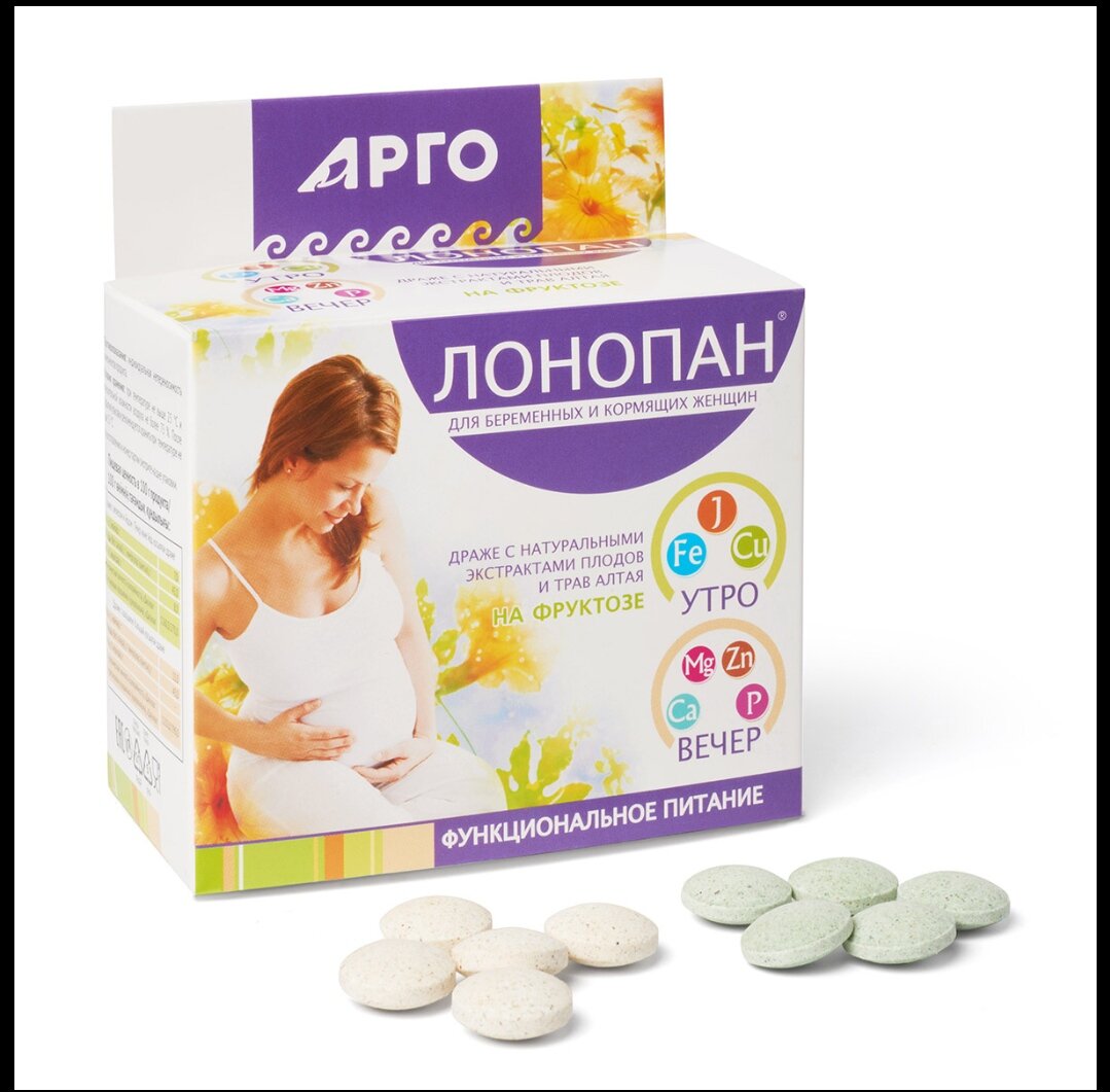 Изображение Витамины для беременных "Лонопан" от "ДОН", для развития здорового ребенка.