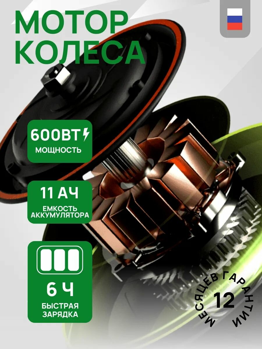 Электросамокат взрослый MaxSpeed SAMIK, складной, с LED-дисплеем, черный, 130кг, до 45км/ч — фото 1