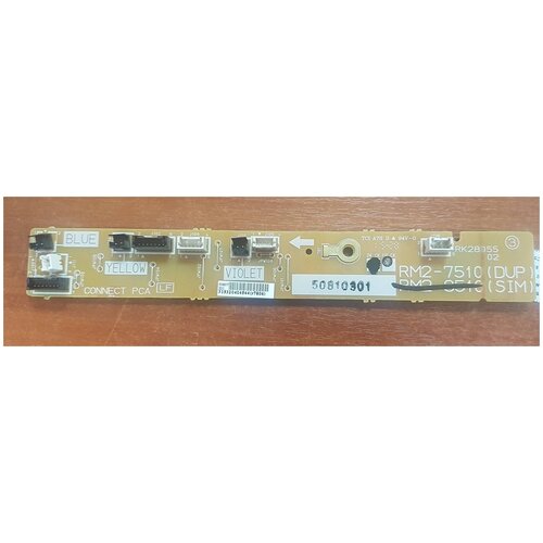 Плата соединения дуплексная HP LJ M402d/dn/dne/dw/M426 (RM2-7510) OEM