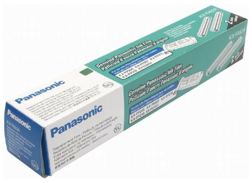 Термопленка Panasonic KX-FA52A для FP207/218/FC258 2*30м