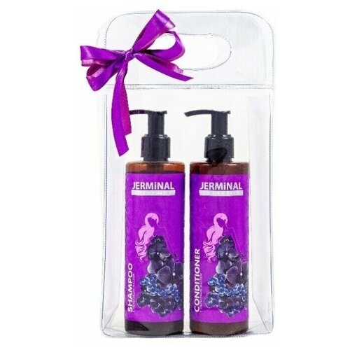 фото Дорожный набор № 5 jerminal cosmetics