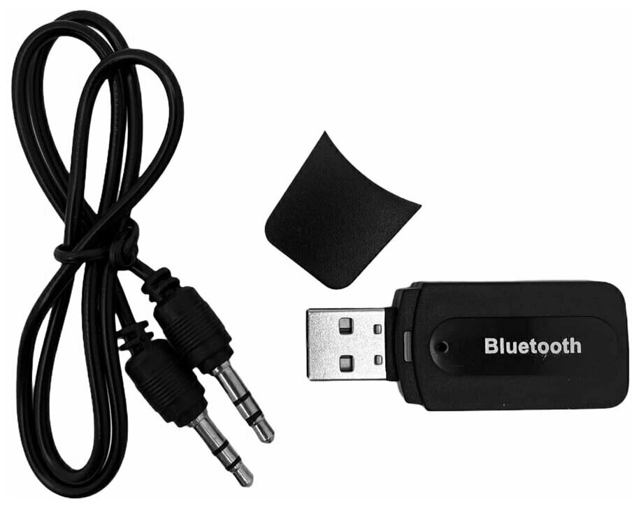 Bluetooth адаптер MRM-POWER W13 (3Mbps USB 2.0 20m-50m) черный