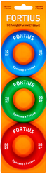 Набор кистевых эспандеров "Fortius", 3 шт. (10,20,30 кг) (подложка)