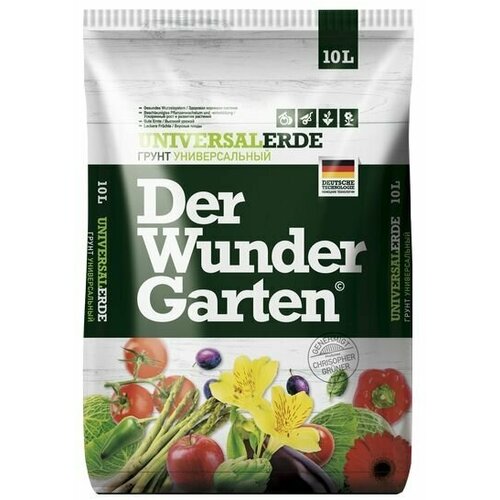 Грунты DER WUNDER GARTEN (Дер Вундер Гартен) 