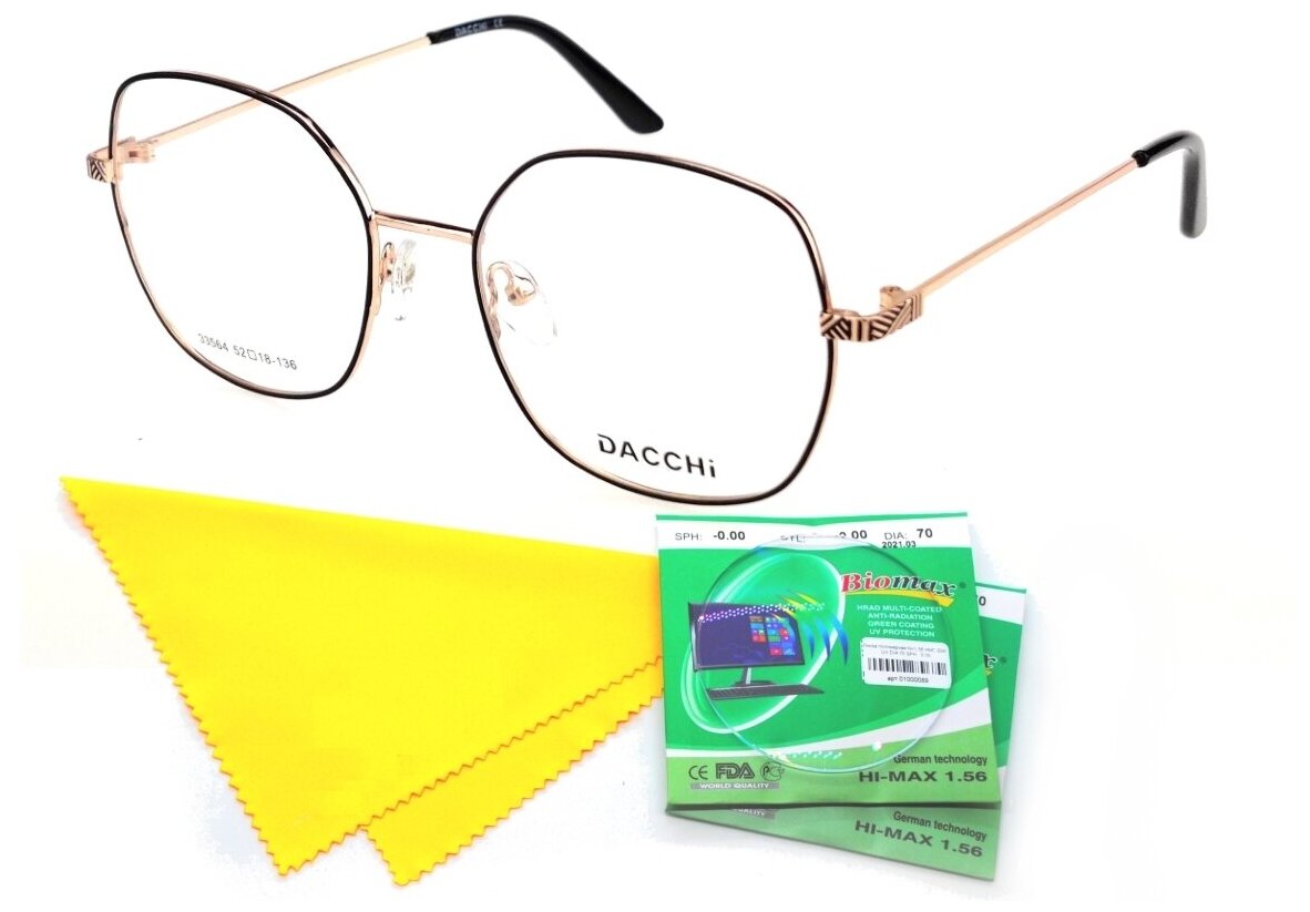 Очки DACCHI с линзами BIOMAX -0.50 РЦ 62-64 мод. 33564 Цвет 1