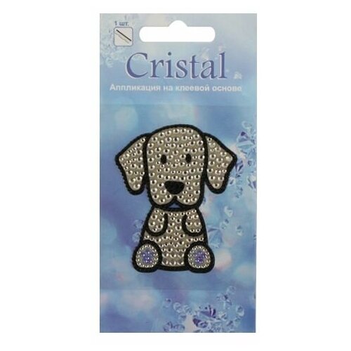 18302 Аппликация на клеевой основе,'Щенок-3',Cristal
