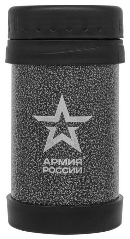 Термос для еды Thermos Армия России Патрон 05 л