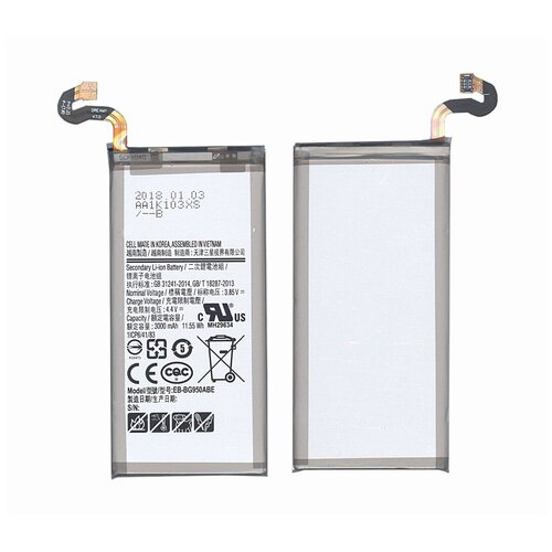 Аккумуляторная батарея EB-BG950ABE для Samsung Galaxy S8 SM-G950 3000mah original samsung high quality eb bg955abe battery for samsung galaxy s8 g9550 galaxy s8 plus s8plus sm g9 sm g955 3500mah