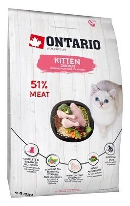 Ontario Для котят с курицей и индейкой (Ontario Kitten Chicken) 213-10033, 0,4 кг