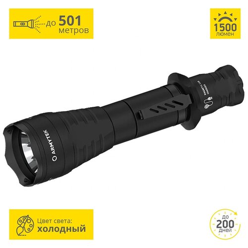 фото Фонарь тактический armytek predator pro magnet usb (белый)