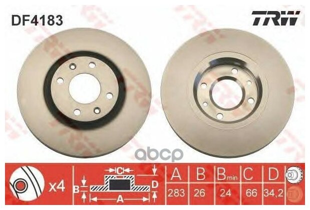 Тормозной Диск TRW арт. DF4183