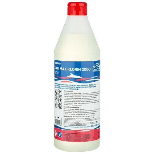Промышленная химия Dolphin Sani Max, 1л, средство для комплексной уборки санитарных помещений, концентрат