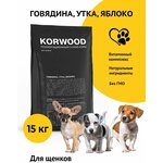 Сухой корм для щенков KORWOOD(корвуд) говядина, утка , яблоко 15кг. - изображение