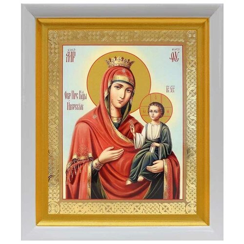 Иверская икона Божией Матери, белый киот 19*22,5 см