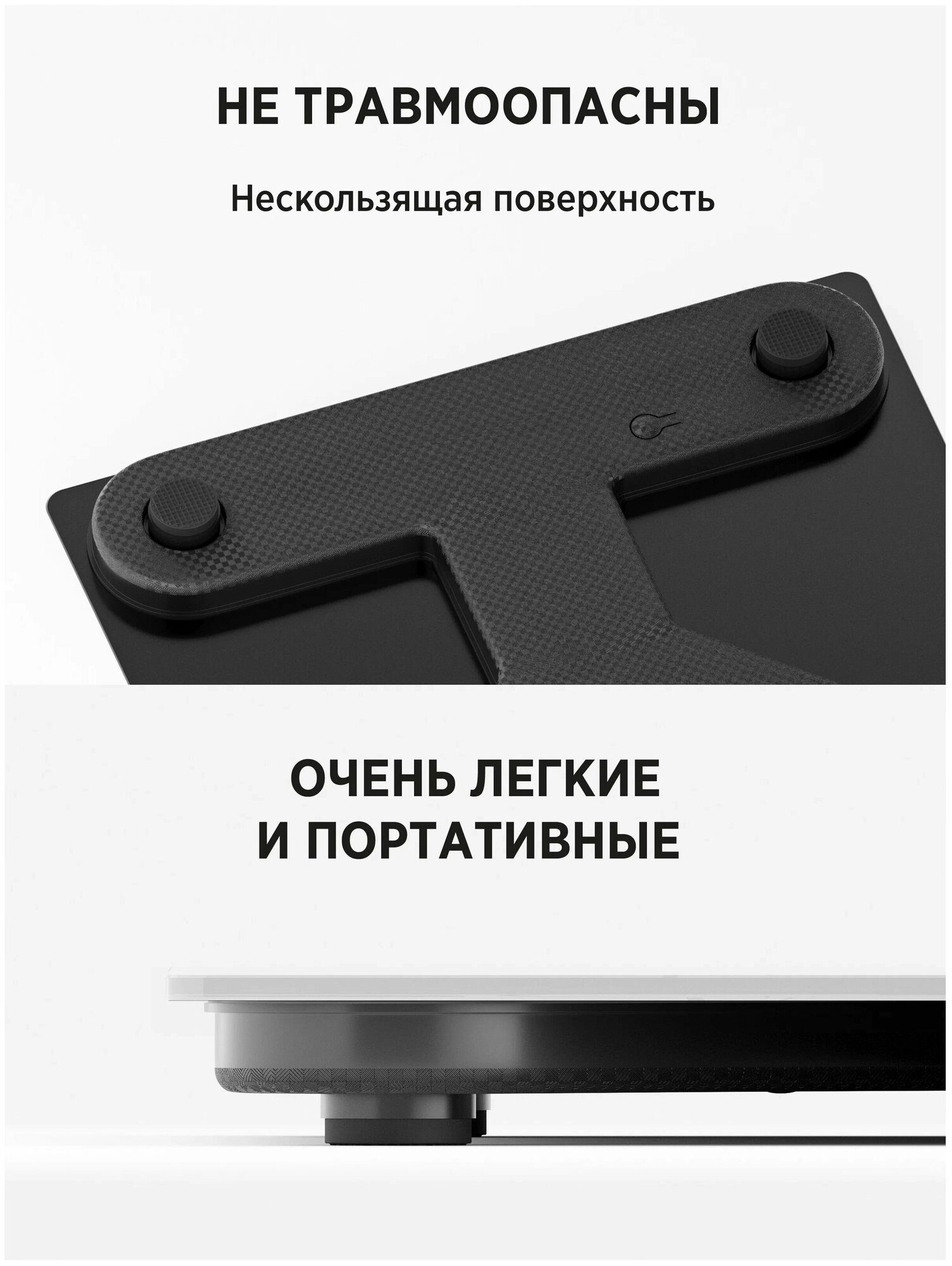 Напольные умные весы c bmi, электронные напольные весы для Xiaomi, iPhone, Android, белые - фотография № 7