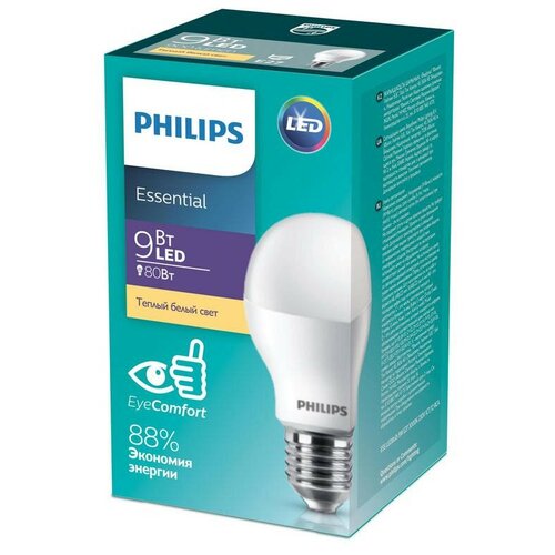 фото Лампа светодиодная philips ess led bulb 9w e27 3000k 230v 1ct 3 шт.