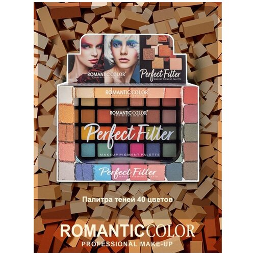 палетка косметическая rc6616 a romantic color Палетка косметическая RC6617-A ROMANTIC COLOR