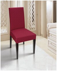 Чехол на стул трикотаж Квадрат, цвет бордовый, полиэстер 100%