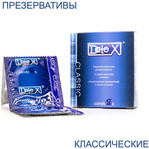 Презервативы Date'X classic