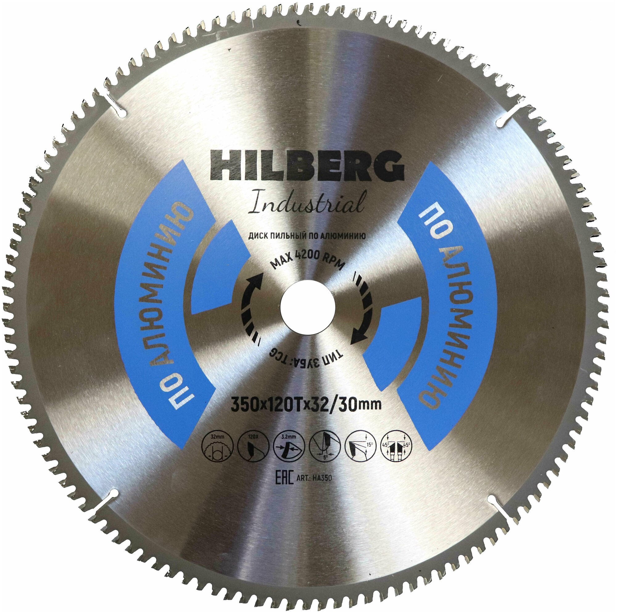Диск пильный Hilberg Industrial Алюминий 350*120*32/30мм HA350